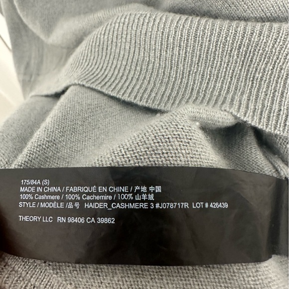 Theory 100% Cashmere Grey/Green Sweater - Picture 5 of 6